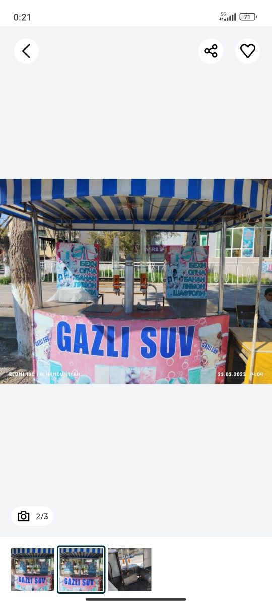 Srochna sotiladi