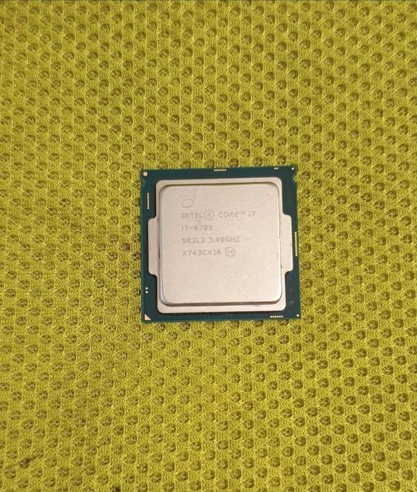 procesor Intel Core i7-6700 4.0 GHz