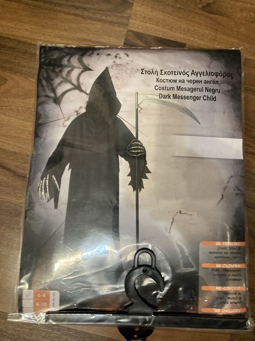 Costume Halloween - petrecere 7-10 ani de la 10 lei