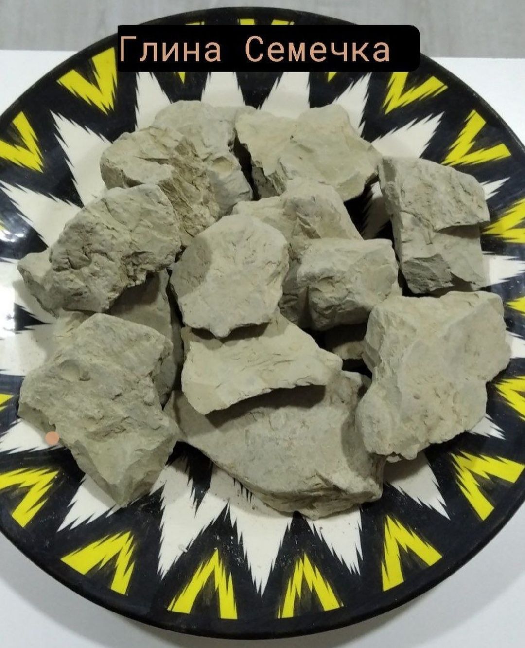 Glina Mel Kesak Tosh (100gr 20.000)