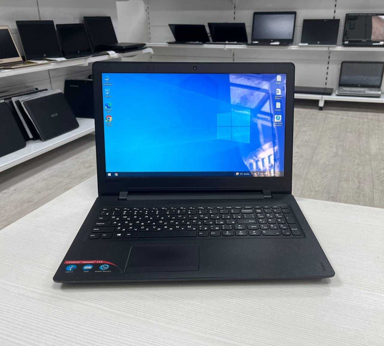 Для офисных работ  LENOVO Celeron/ОЗУ 2/SSD 128/Абая 79