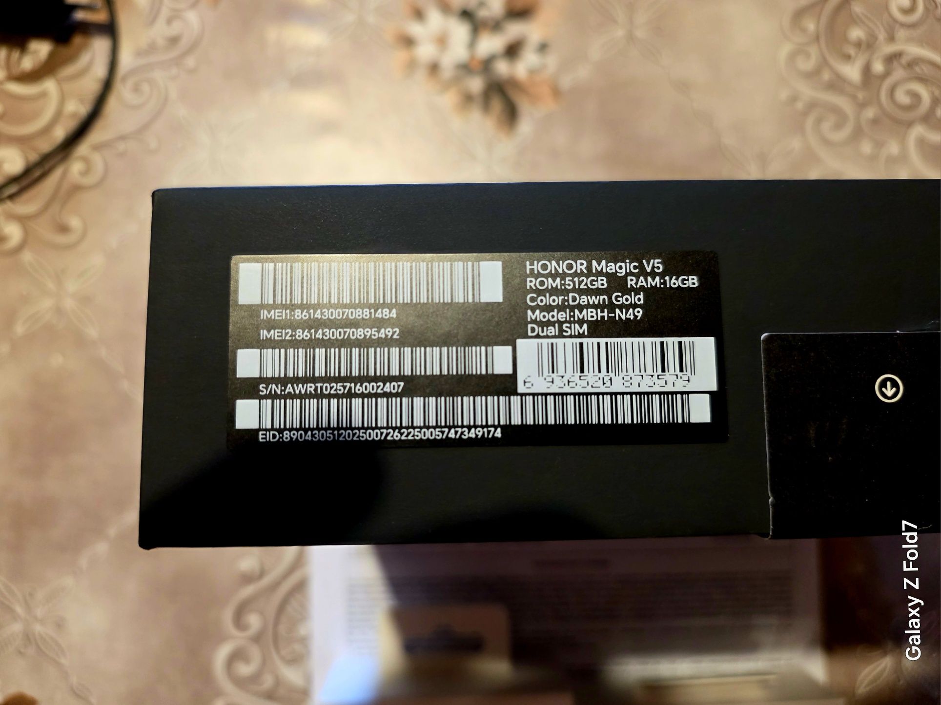 Honor Magic V5 Dawn Gold 512/16GB! Нов! Гаранция 36 месеца!