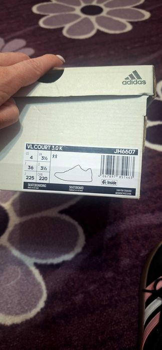 Дамски маратонки adidas