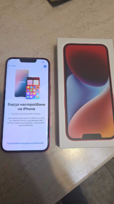 Продавам Iphone 14