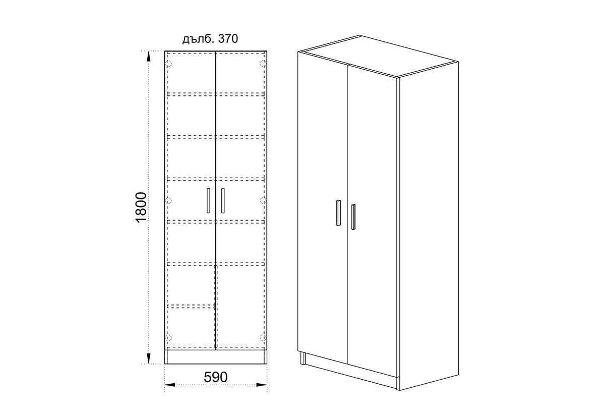 Двукрилно гардеробче с рафтове