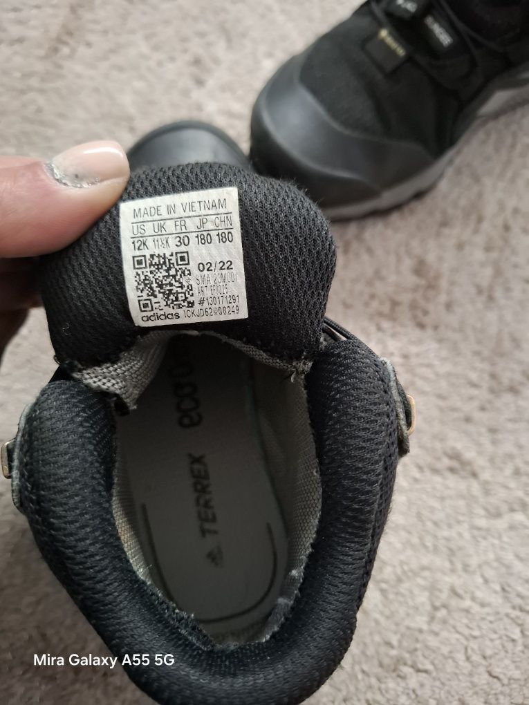 Детски боти Adidas Terrex