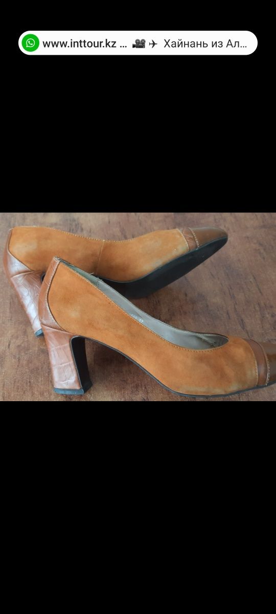 Кожаные шикарные туфли- Италия размер 36.5 -37