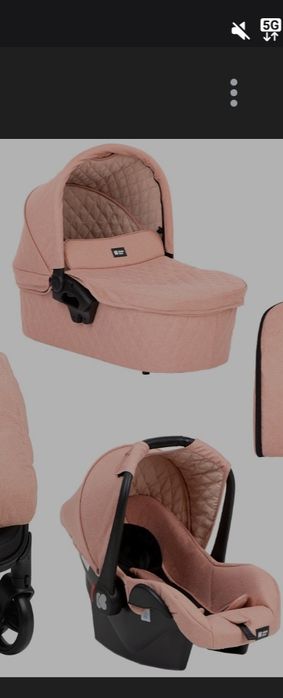 Кош за новородено