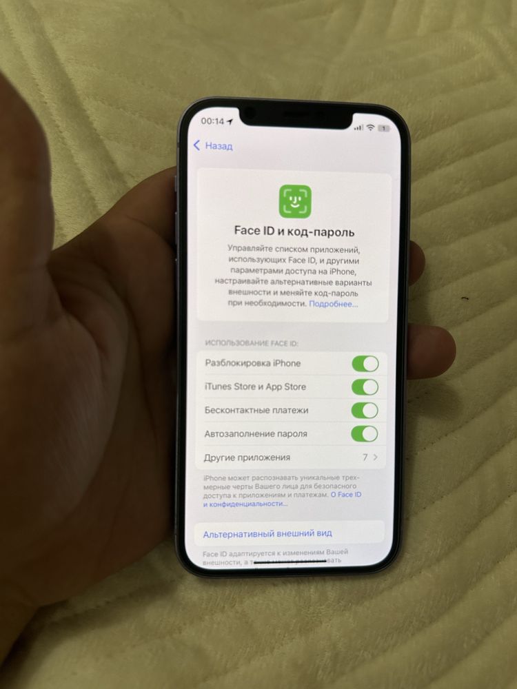 Iphone 12 почти новый