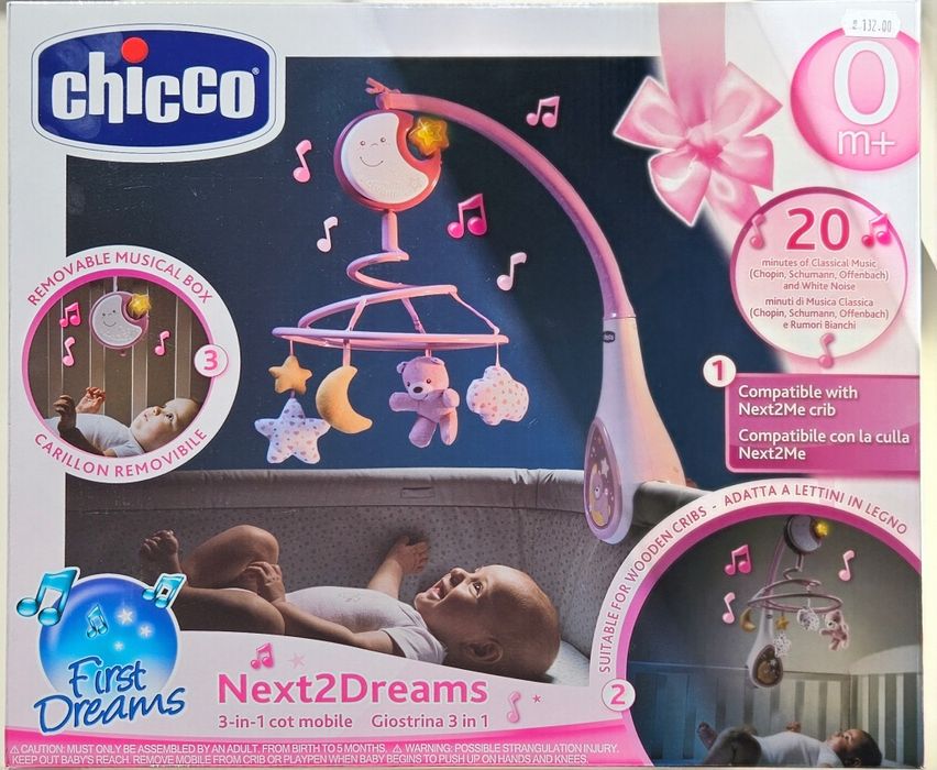 Музикална въртележка 3в1 Chicco