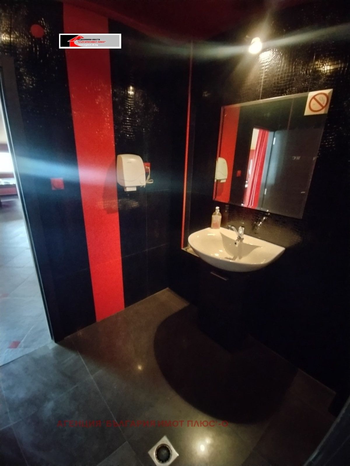 Дава под наем  гр. София - Център 160m²