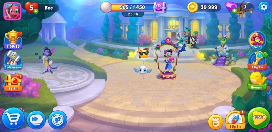 Продаю Аккаунт с игрой Fishdom