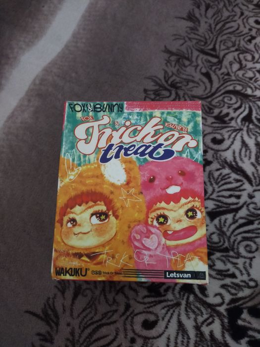 Продам новую вакуку