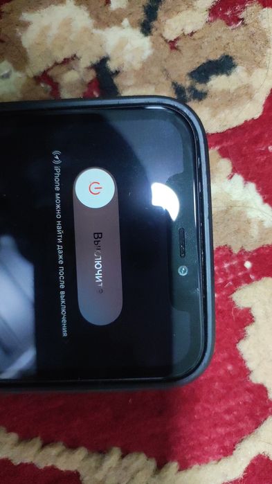 iPhone 11 недоступен