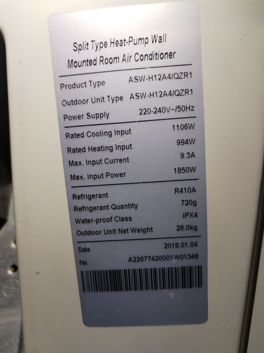 Продам кондиционер AUX12 б/у