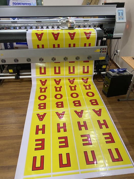 Баннер Сертификат Оракал Флаг Вывеска Плакат Таблички Дизайн