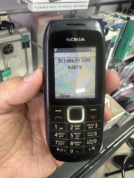 Nokia 16 16 Nokia