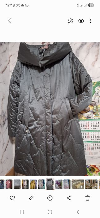 Продам пуховики зимние новые не дорого.р 46-48