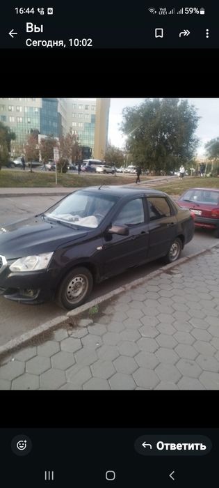 Машина  сатылады