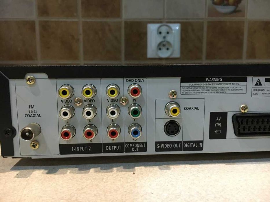 Hanseatic DVD Player AVR 650B