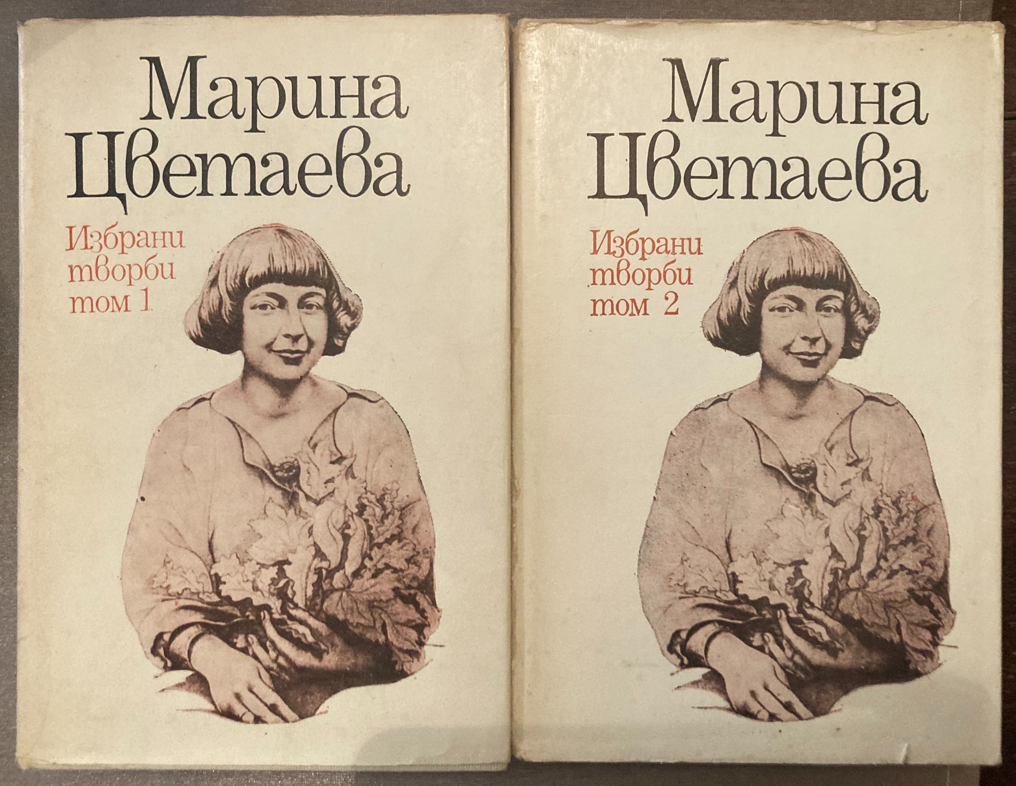 Книги за всеки….