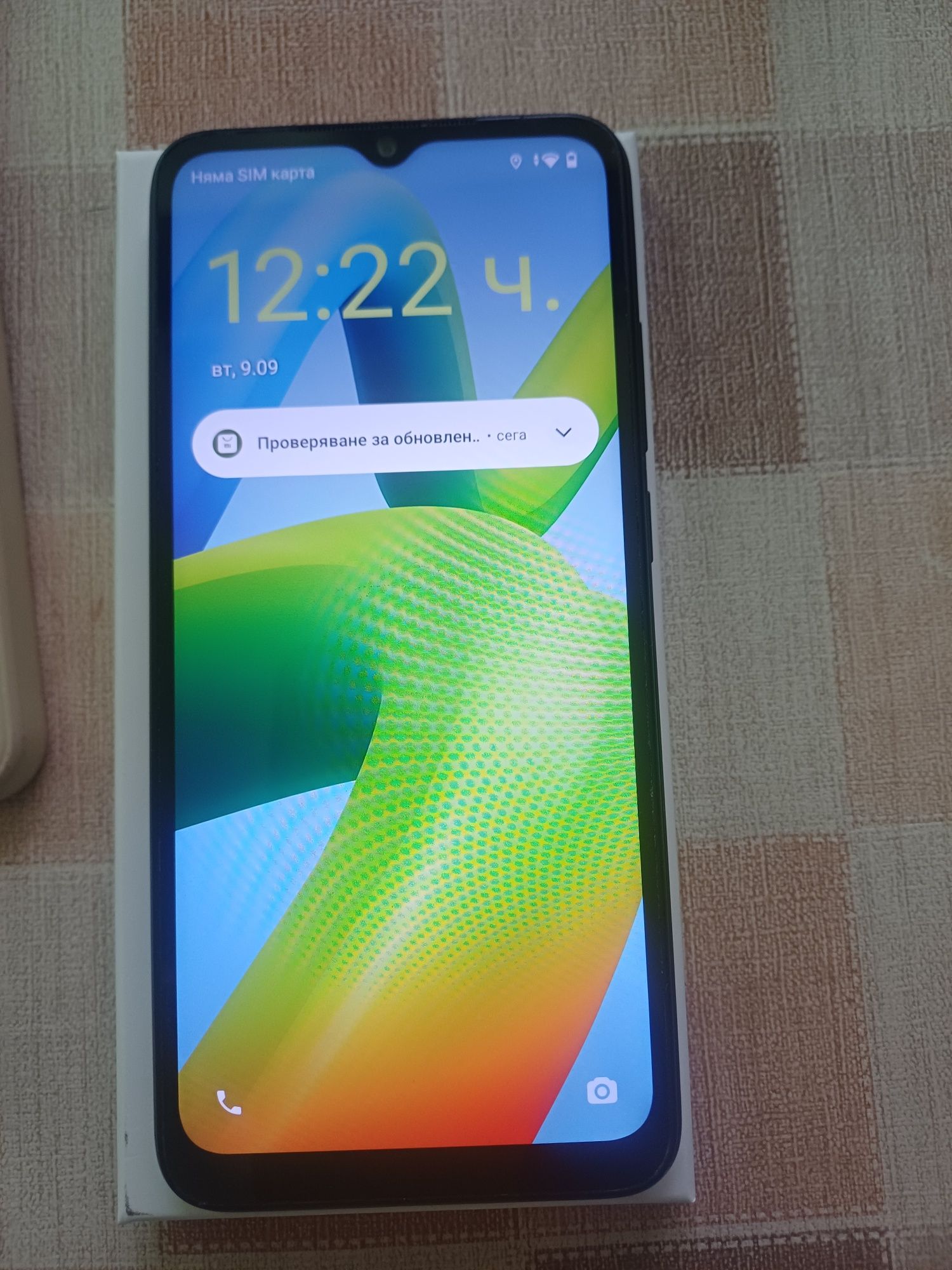 Xiaomi Redmi A1 с подаръци