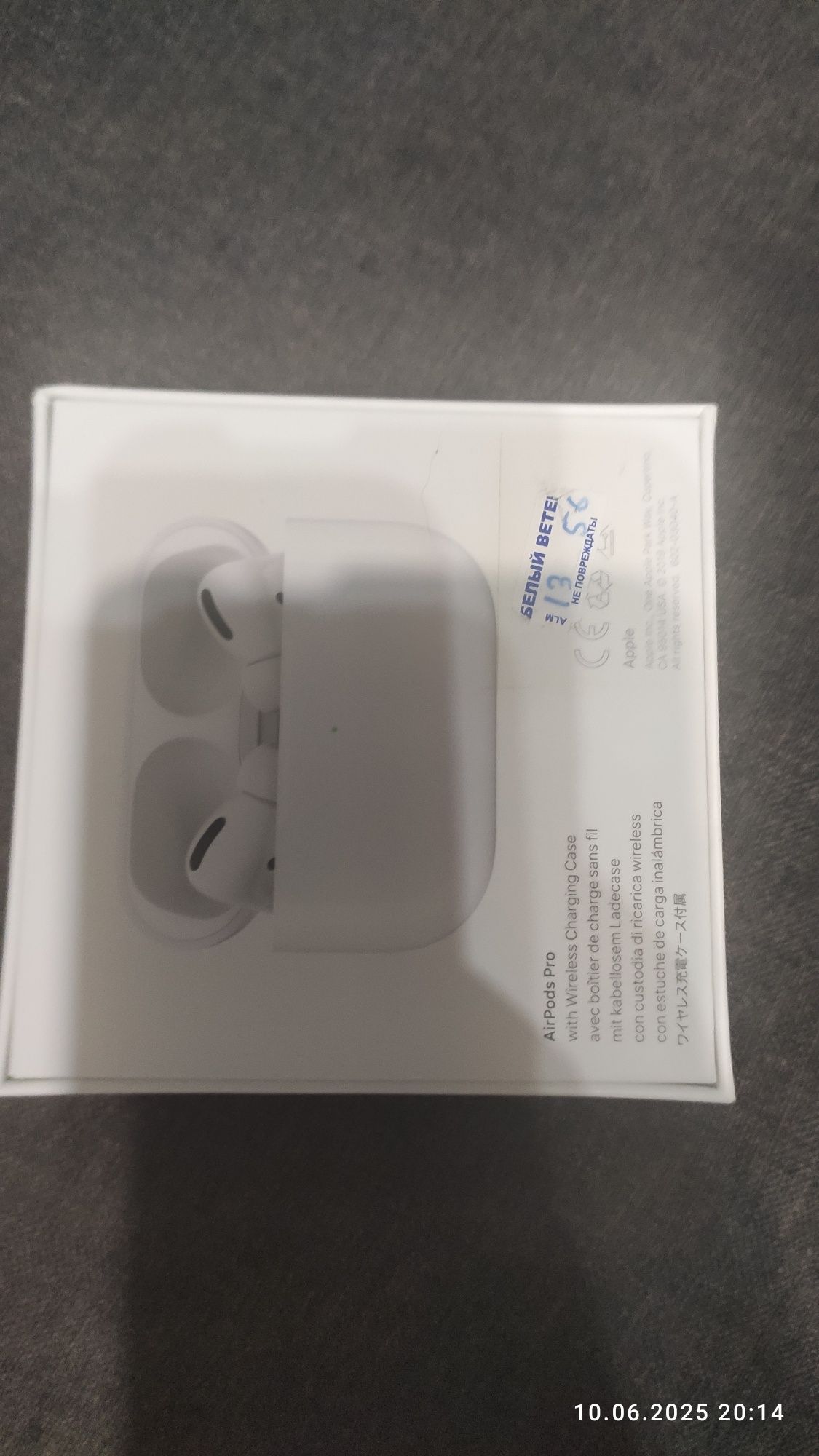 apple airpods pro with wireless
