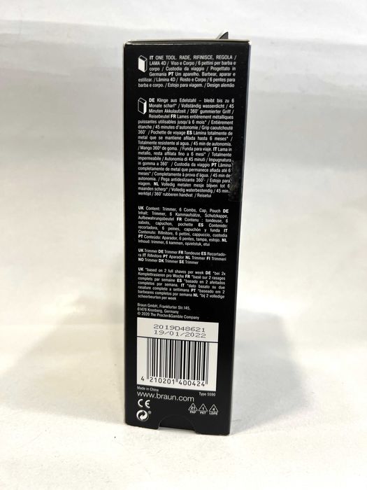 Aparat ras Braun XT5 5590, pt barbă și corp, NOU/Sigilat!