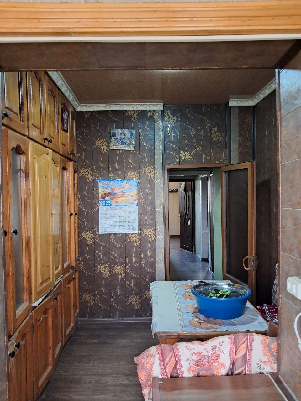 Срочно продается квартира
