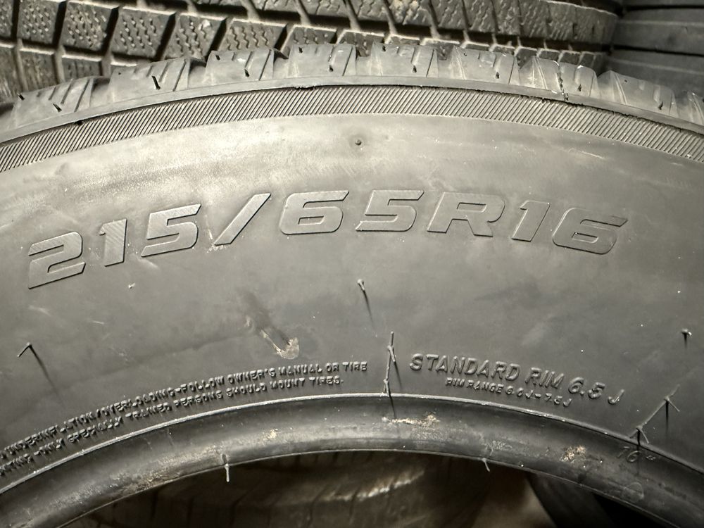 Austone 215/65/16