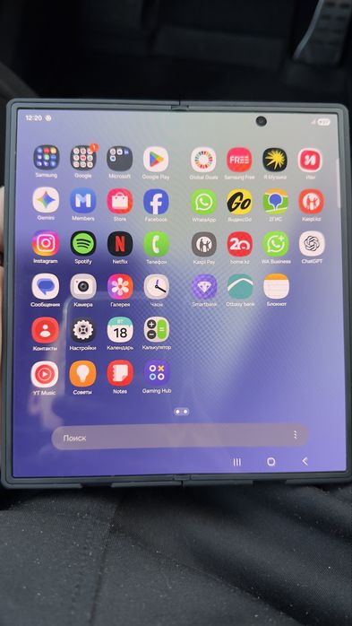 Samsung Galaxy Z Fold 7