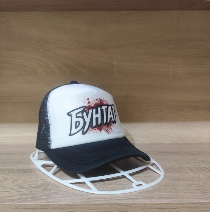 Патриотични шапки