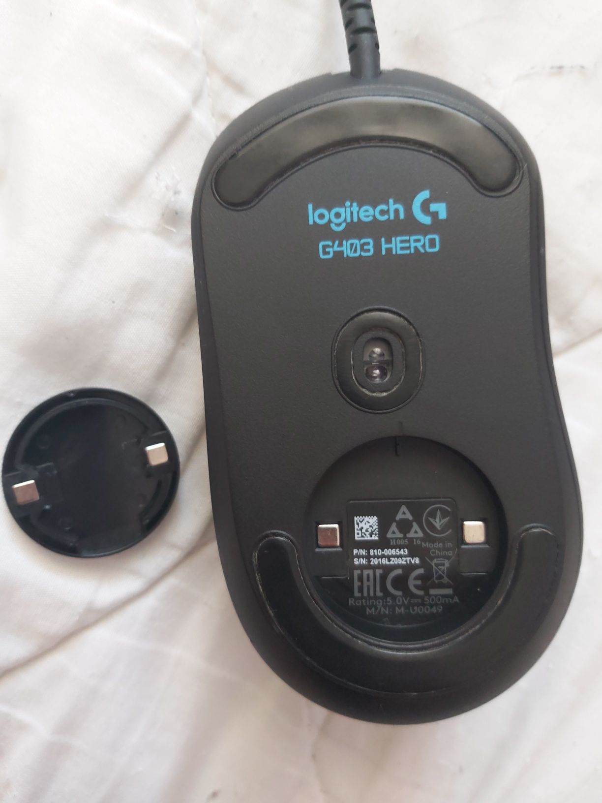 Logitech G403 Hero