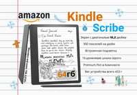 Электронный ридер Блокнот Amazon Kindle Scribe 64Gb + Premium pen