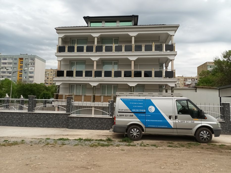 Алуминиеви и Стъклени парапети Варна