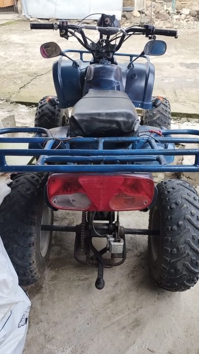 Vind urgent ATV preț 680 euro