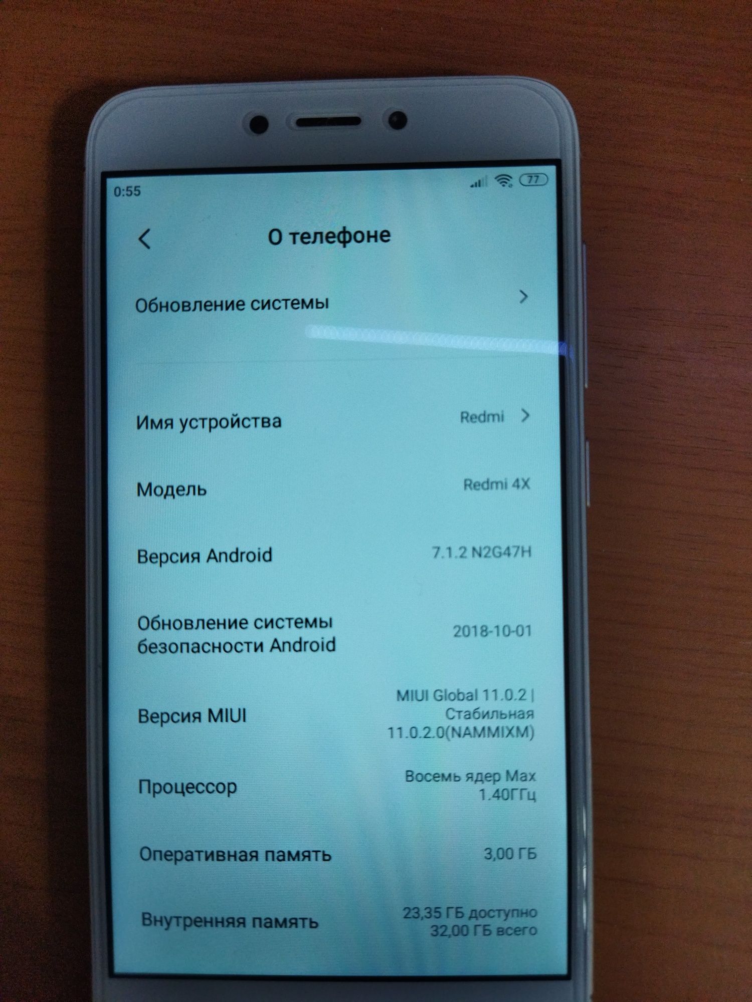 Продам смартфон Xiaomi redmi 4x