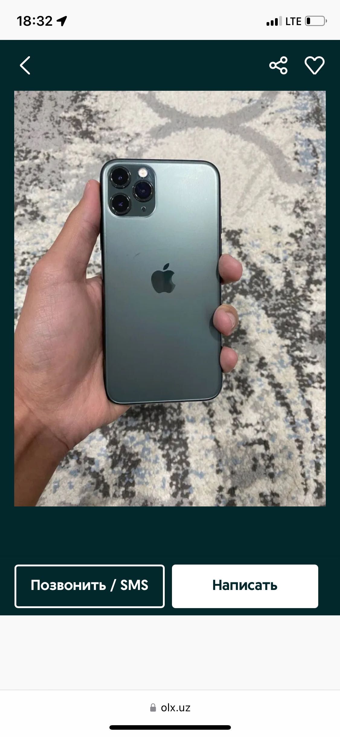 Iphone 11pro green