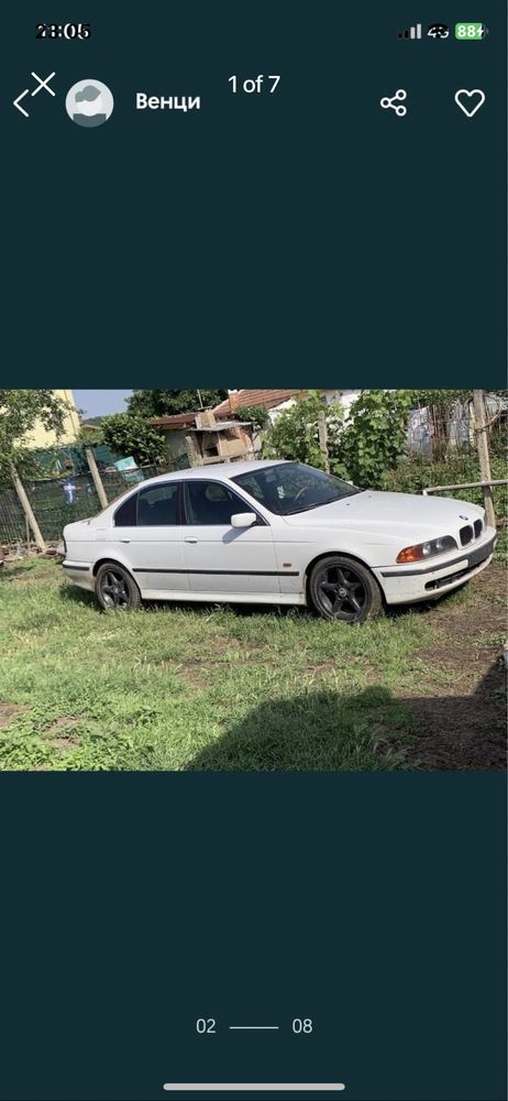 Бмв е39 525тдс на части