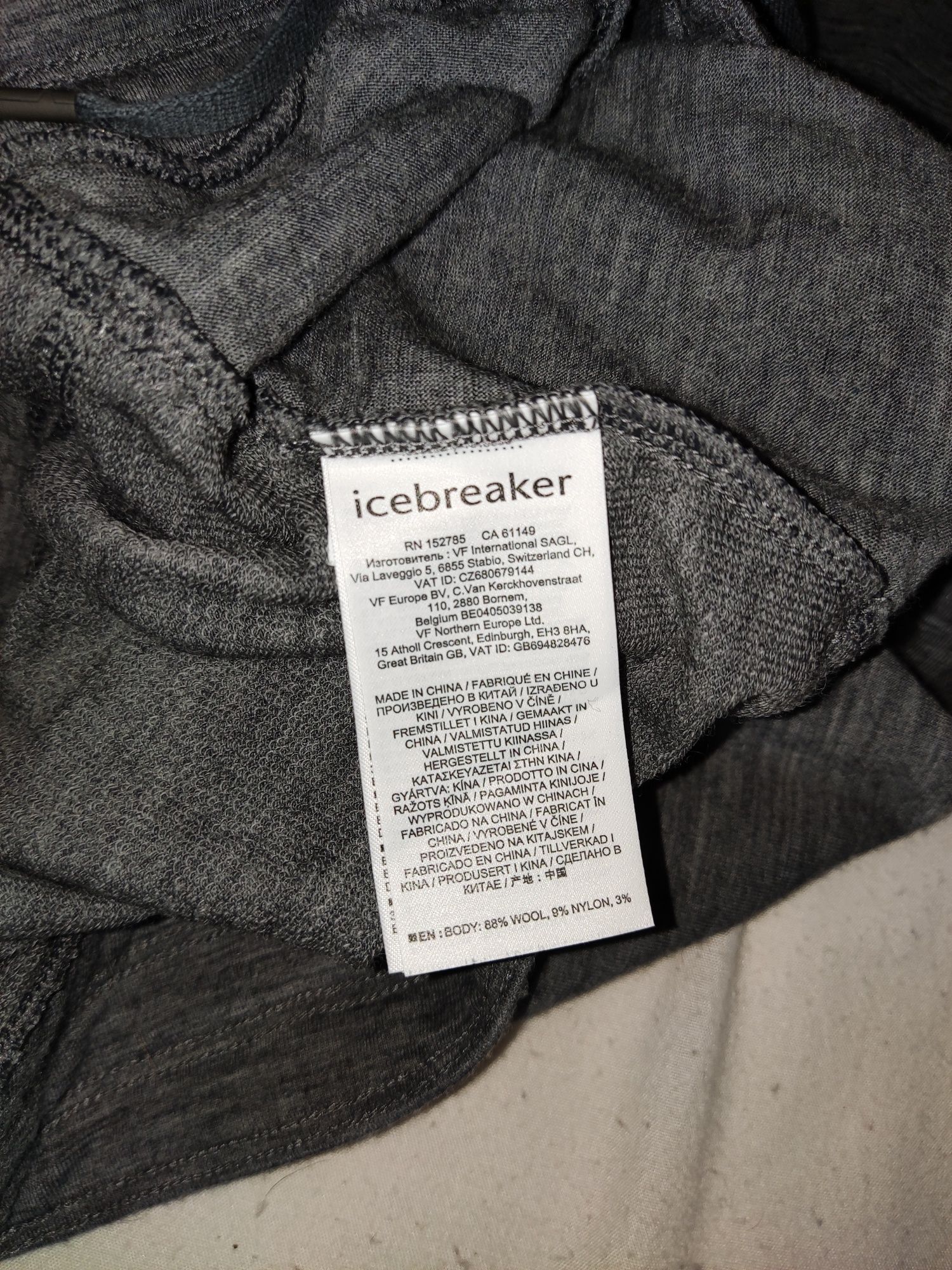 Icebreaker®Crush Pants-Tracksuit-2021, мерино панталон, анцунг