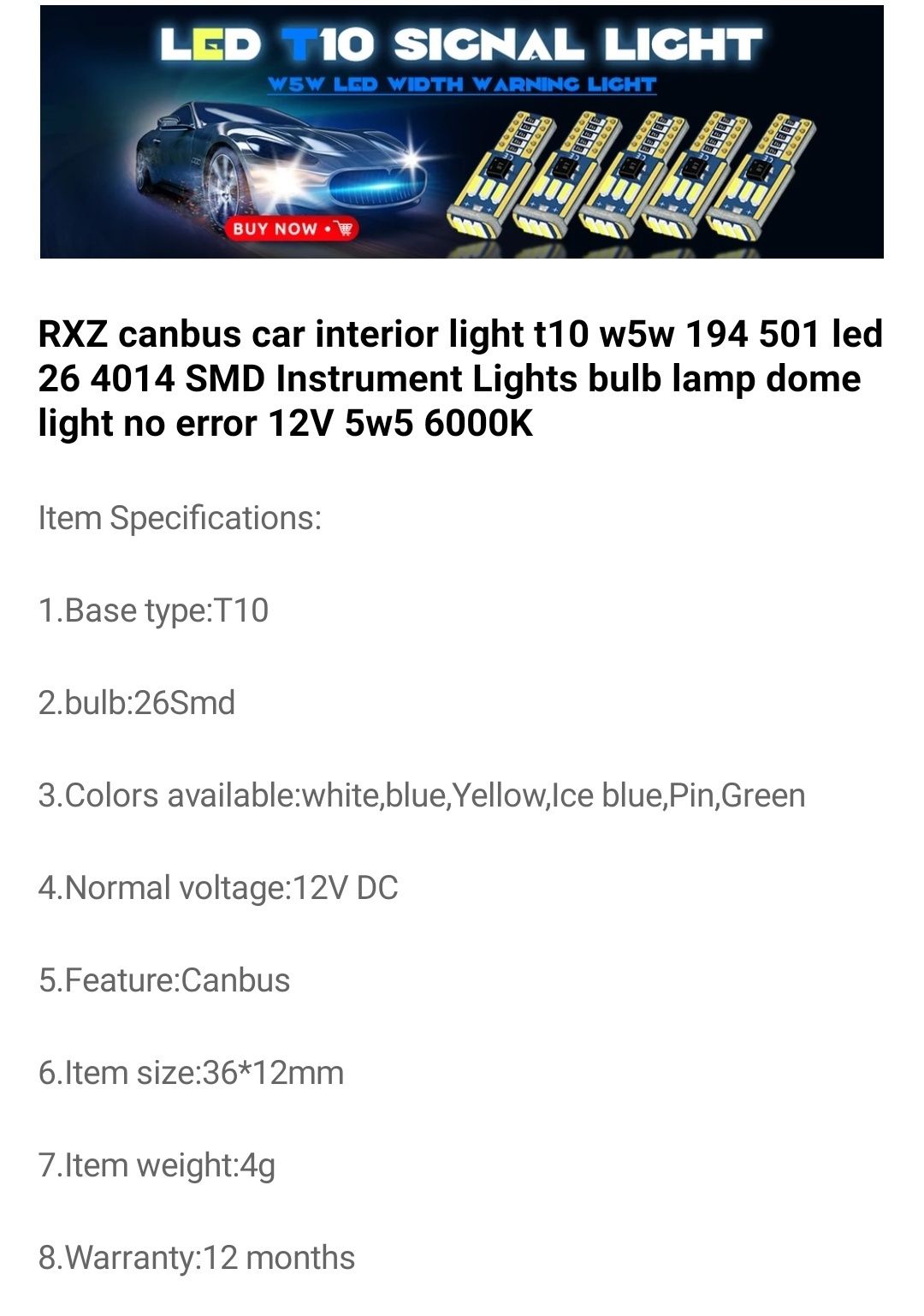 T10 w5w led 12v крушка