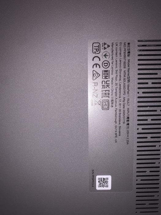 LENOVO Idepad (срочно)