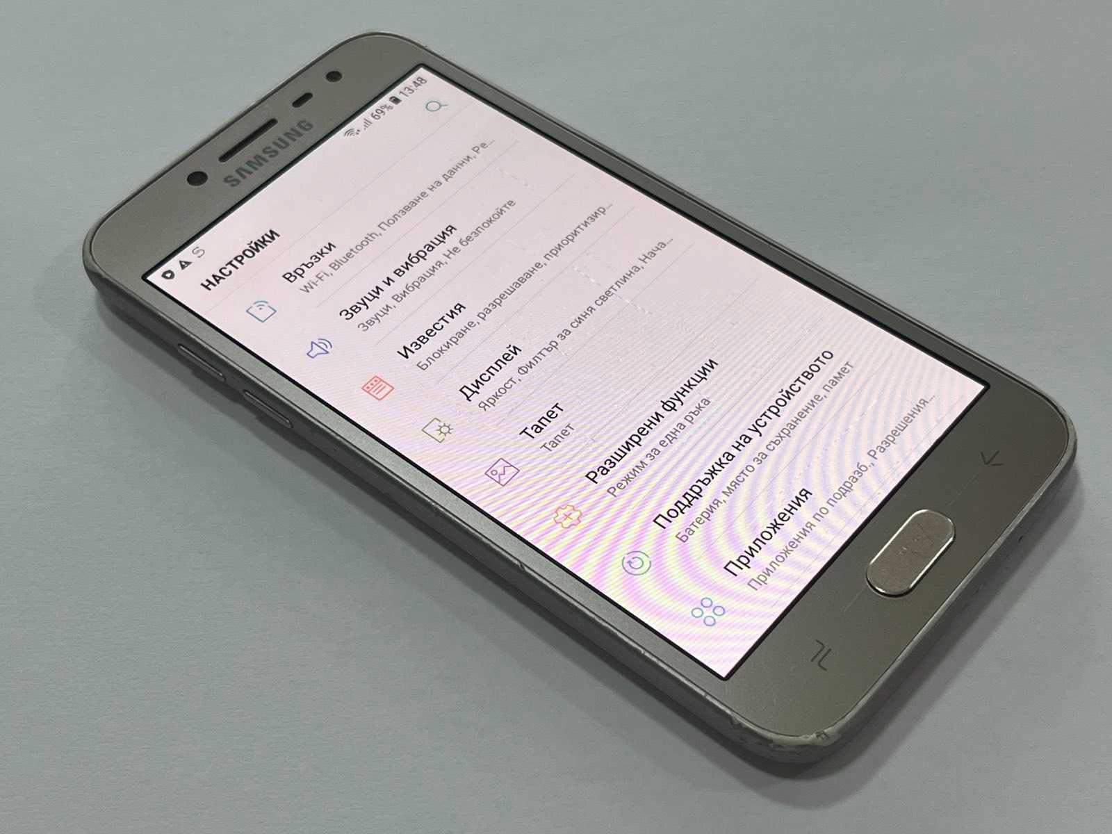 Samsung Galaxy Grand Prime Pro
