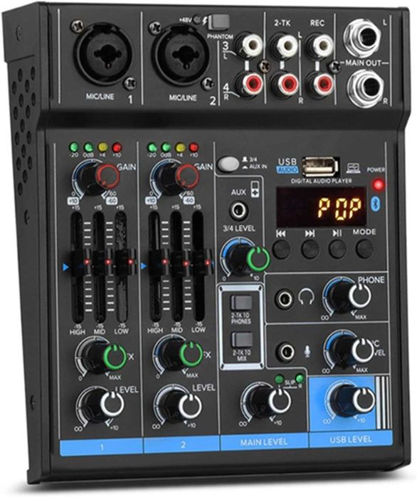 Преносим DJ миксер