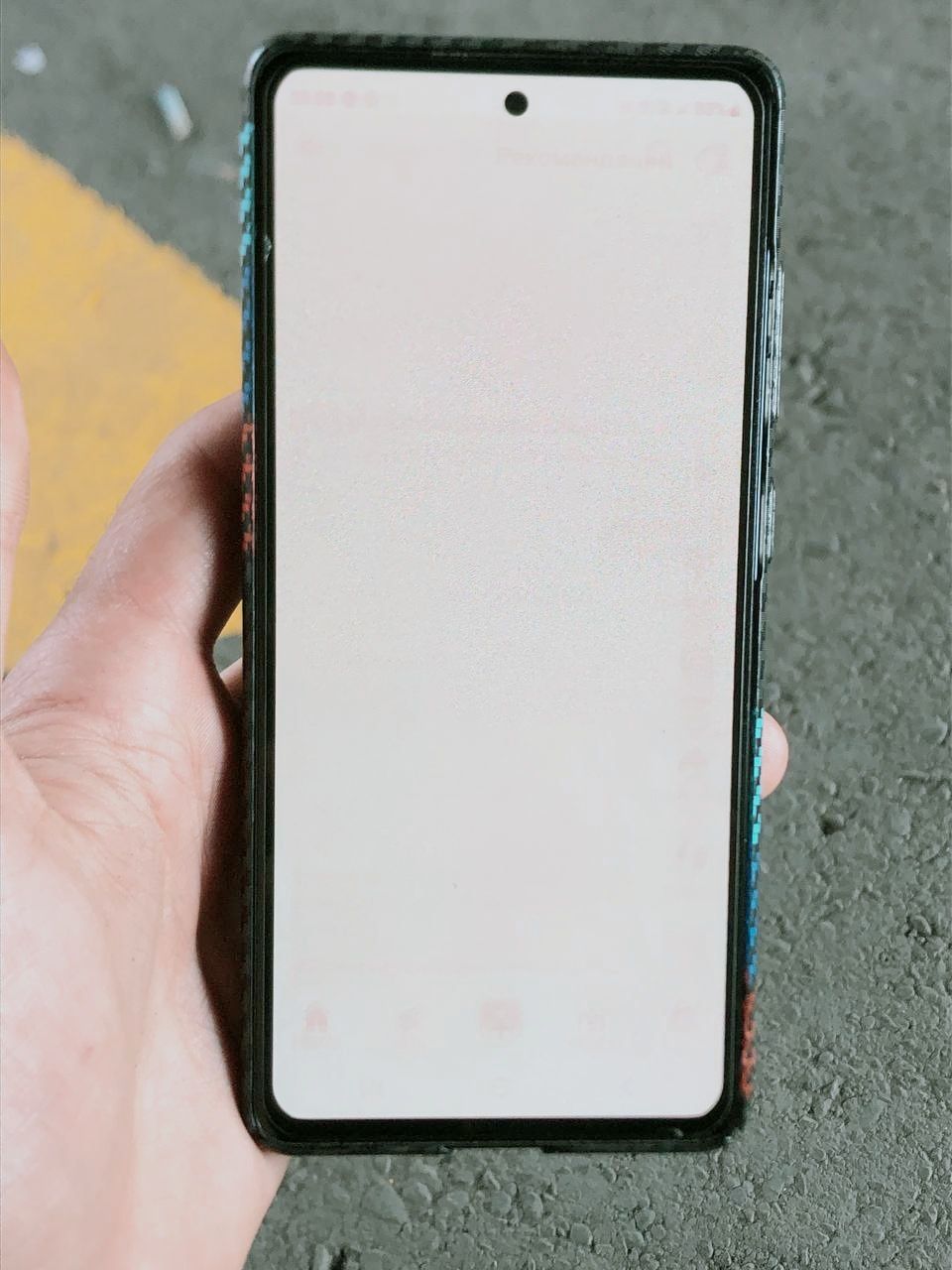 Samsung s20 fe snapdragon
