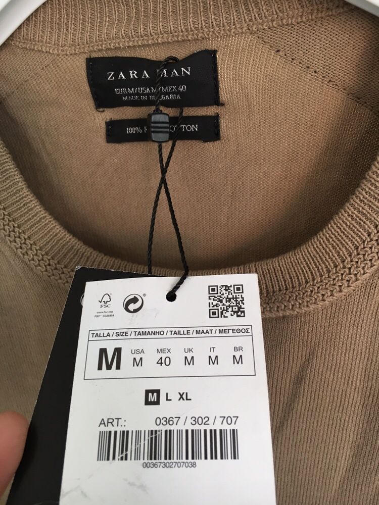 Pulover Zara Gri si Bej M