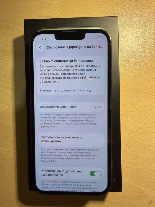 iPhone 13 Pro Alpine Green 128 GB