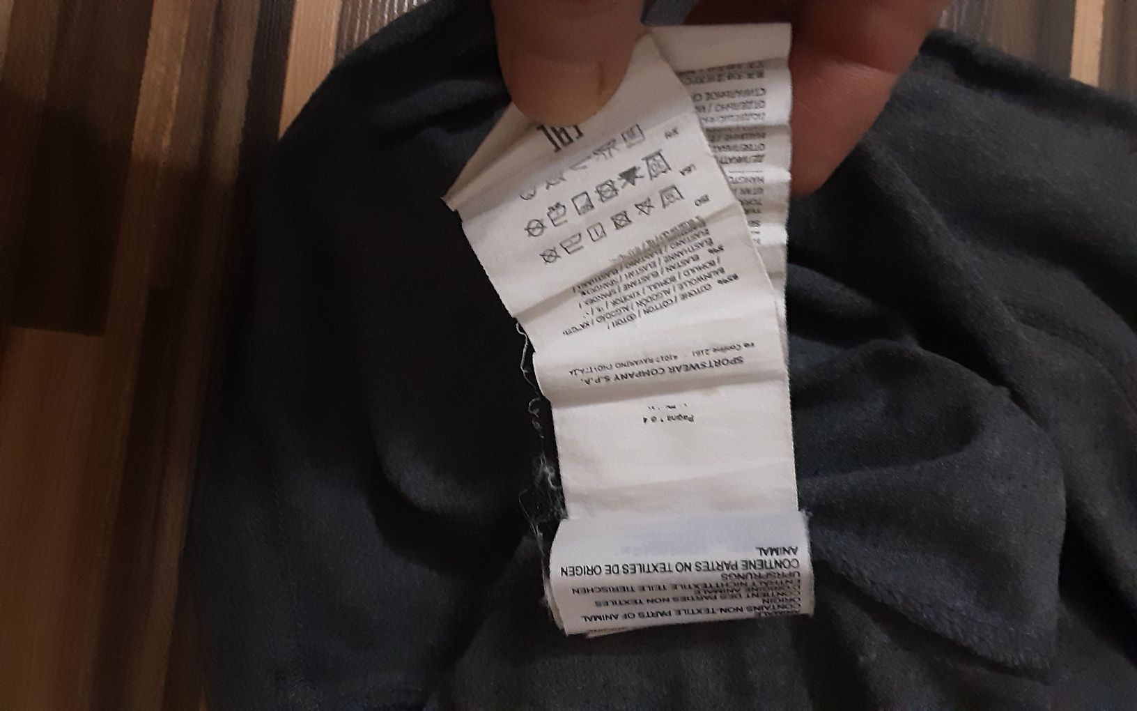 (S) DSQUARED2 тениска