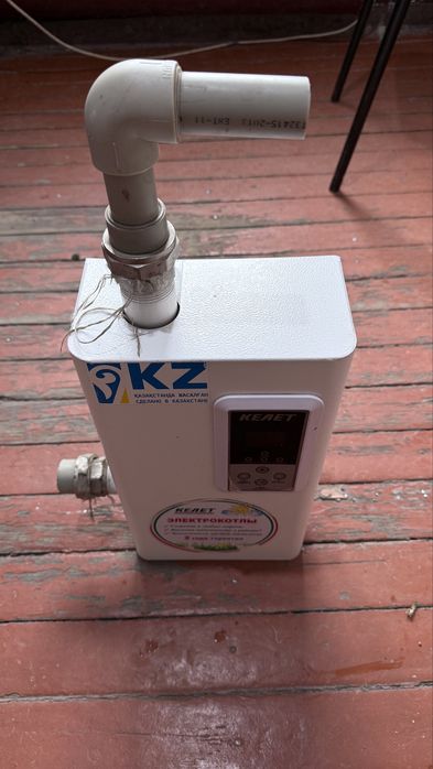 Электрокотёл КЕЛЕТ (Казахстан)