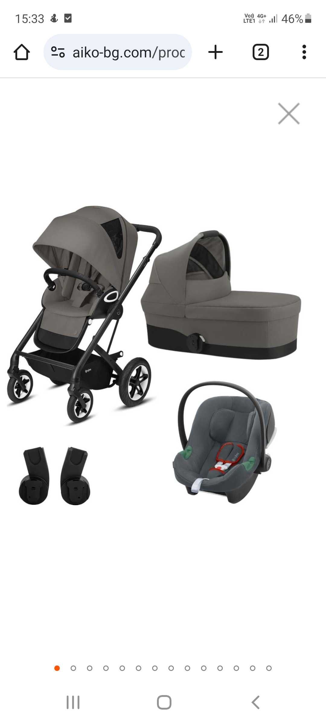 Cybex Talos S lux 3 в 1